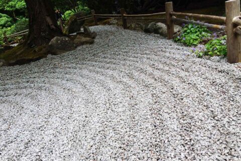 Natural Stone Patio Design & Installation